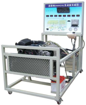 凌志LS400發(fā)動機實訓(xùn)臺